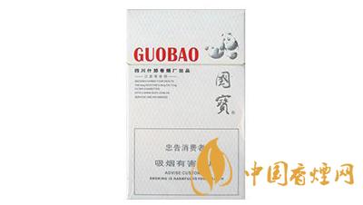 国宝香烟图片和价格表 国宝香烟价格多少钱一包
