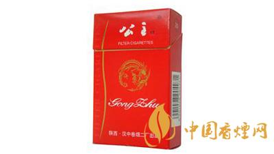 公主香烟硬黄多少钱 公主香烟价格表及品种大全2025年