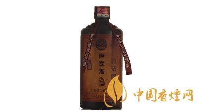 老库陈酒多少钱一瓶 老库陈酒亿星酒业价格一览