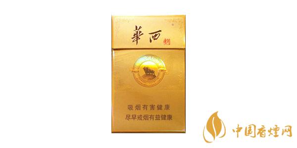 2025华西村经典1916多少钱一包 华西村经典1916香烟价格一览