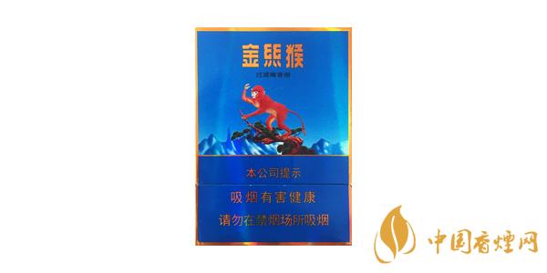 荷花烟中支多少钱