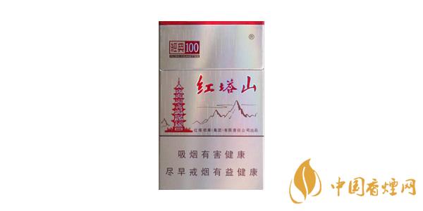 红塔山经典100好抽吗 红塔山经典100口感怎么样