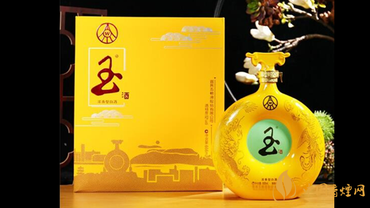 五粮液玉酒666ml多少钱 五粮液玉酒帝王黄市场价格