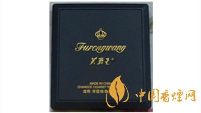 芙蓉王塑蓝零售价多少钱一盒 芙蓉王塑蓝香烟价格详情2025