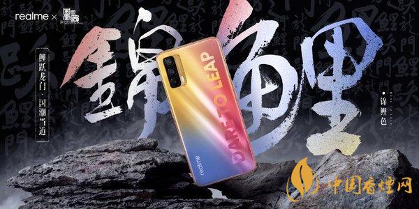 realmev15和红米note9pro参数对比 哪款手机更值得入手