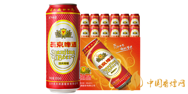 燕京清爽锦鲤红罐8度啤酒价格表图一览