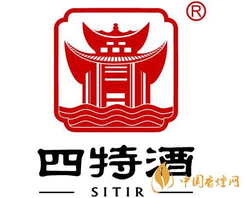 四特酒价格大全一览 四特酒多少钱一瓶