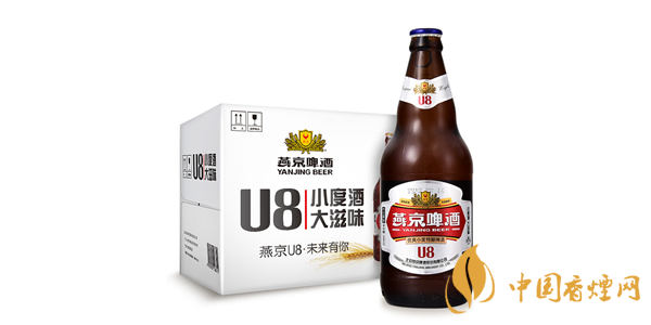 燕京啤酒U8啤酒价格表图 燕京啤酒U8啤酒怎么样
