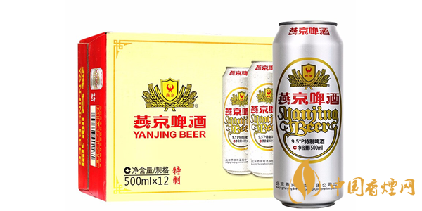 燕京原浆白啤酒多少钱一瓶 燕京原浆白啤酒好喝吗