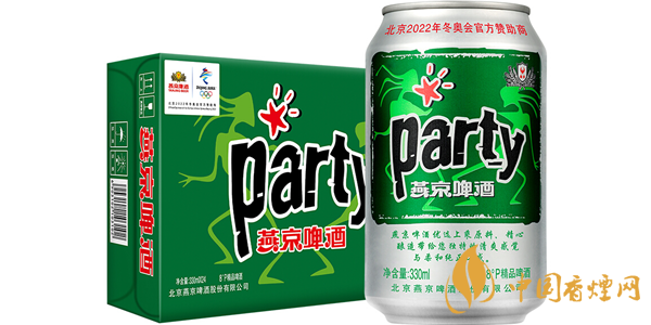 燕京party啤酒多少钱 燕京party啤酒怎么样