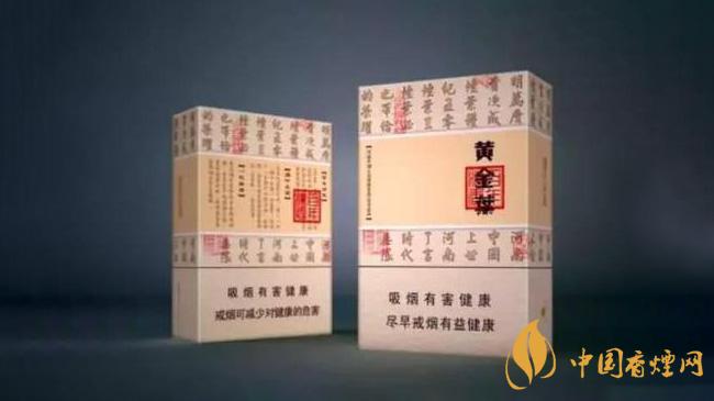 最畅销的香烟排行-2021国内最畅销的香烟排行