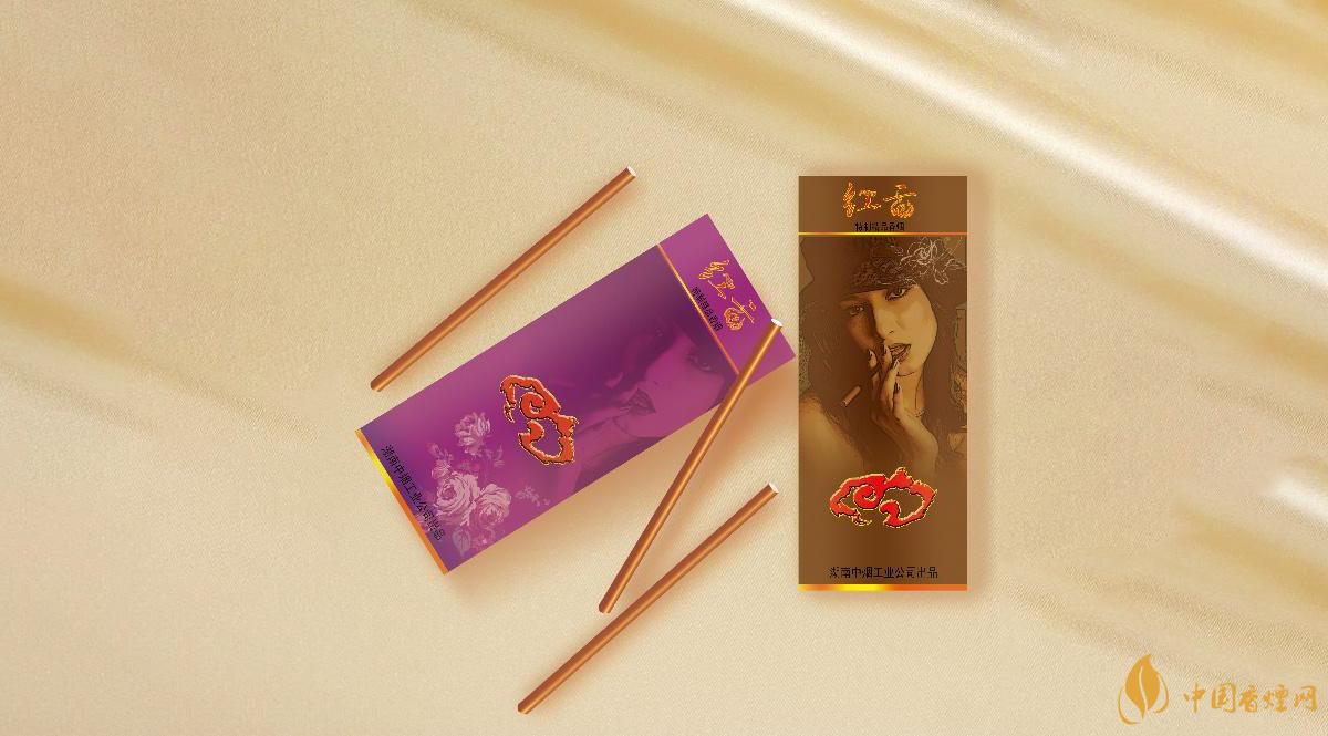 好抽的女士香烟排行-2021好抽的女士香烟排行