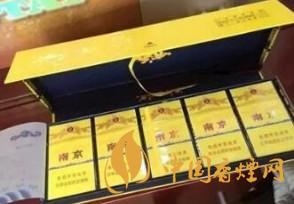 南京香烟价格表及图片一览 南京香烟最新报价2021