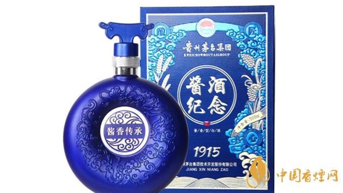 贵州茅集团酱酒纪念1915售价多少 贵州茅集团酱酒纪念1915价格大全一览