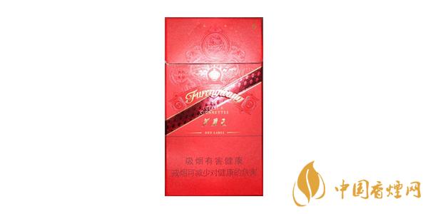 2025芙蓉王细支香烟价格表图 芙蓉王细支香烟多少钱一包
