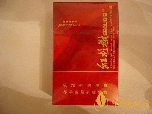 南京红杉树香烟价格表2025 南京红杉树香烟多少钱一条