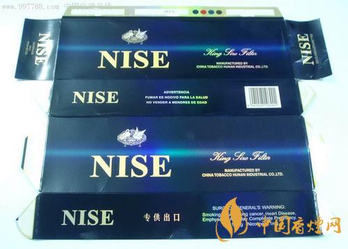 nise香烟多少钱一包 nise香烟哪里有卖