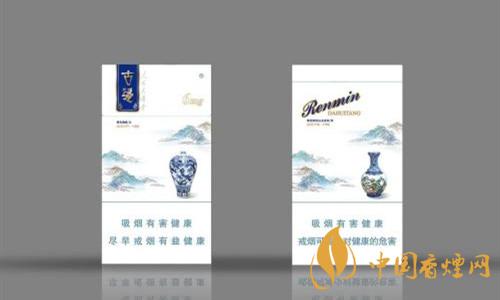 人民大会堂古瓷香烟多少钱一盒2025 人民大会堂古瓷细支价格大全