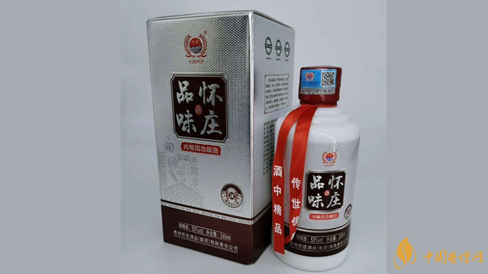 怀庄品味酒什么价 品味怀庄53酒酱香型价格一览