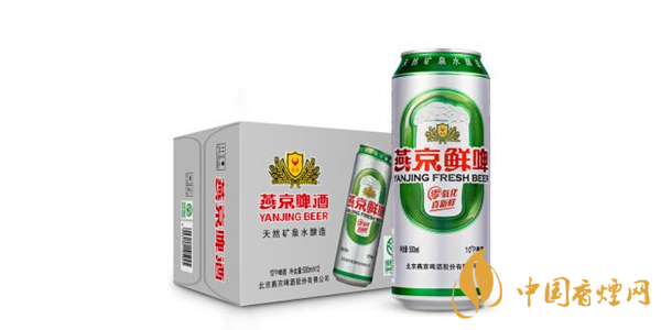 燕京啤酒价格表图片 燕京啤酒多少钱