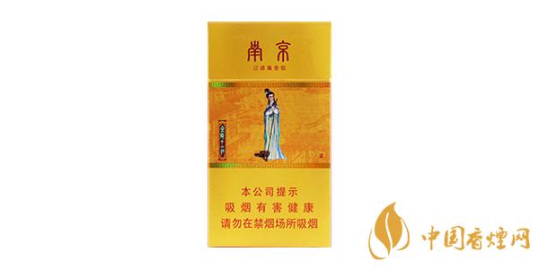 南京细支香烟有几种 南京细支香烟大全及价格表