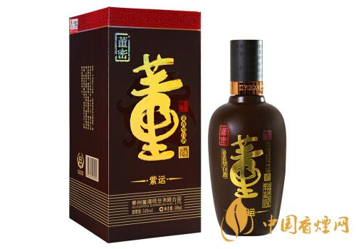 董酒紫运价格表和图片 董酒紫运酒多少钱一瓶