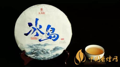 正宗冰岛茶价格大全和图片 冰岛茶饼市场价查询