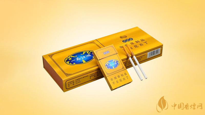 好抽的细支烟有哪些-2021最好抽的细支烟排行