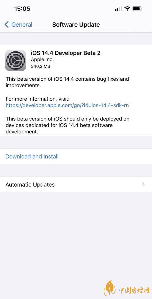 iOS14.4Beta2怎么样 iOS14.4Beta2更新了哪些功能