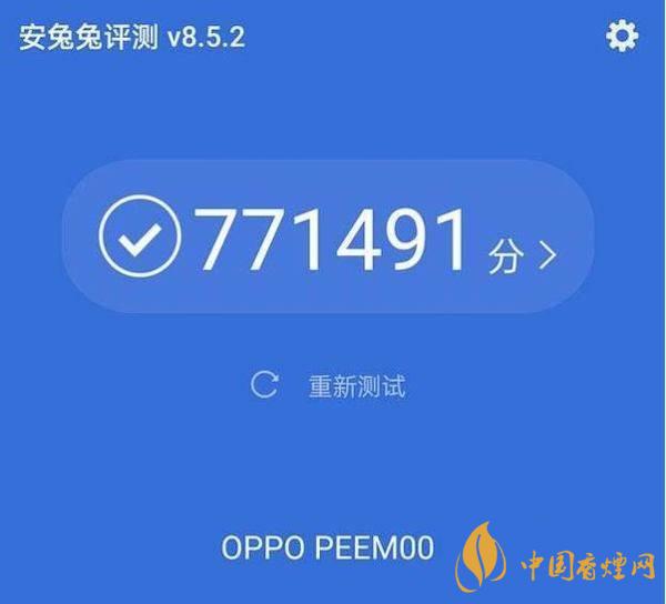 OPPOFindX3手机参数配置_OPPOFindX3参数配置详情