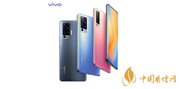 vivox50语音助手怎么唤醒 vivox50语音助手开启方式