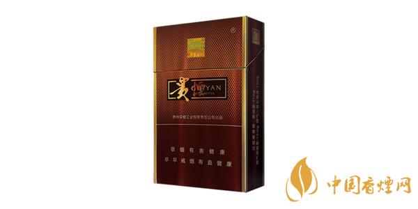 好抽的贵烟有哪些 贵烟价格表和图片一览2025
