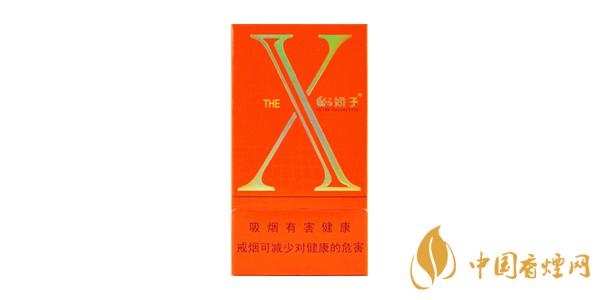 2021娇子X香烟价格表图大全 娇子X香烟多少钱一包