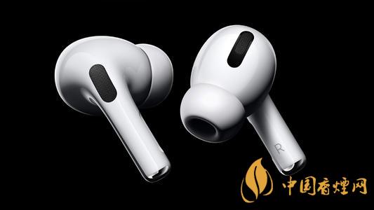 AirPodsPro什么时候出下一代 AirPodsPro二代上市时间