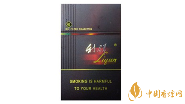 利群硬阳光出口版香烟价格表图2025价格
