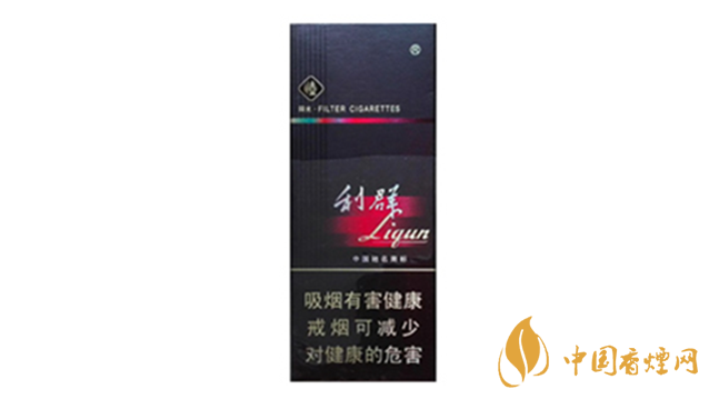 利群阳光8支装小盒多少钱 利群阳光8支装市场售价2025