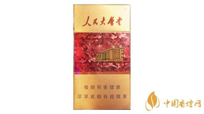 人民大会堂新典藏价格表和图片一览表2025