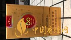 2025年荷花60周年版多少钱一包 荷花60周年烟最新价格