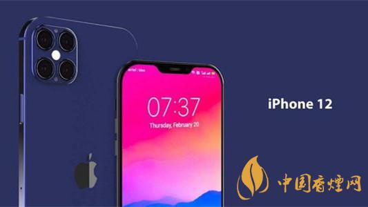 iphone12拍摄功能 iphone12拍摄怎么样