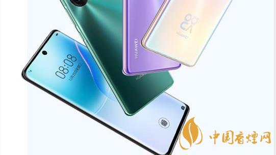 华为nova8返回键怎么设置 华为nova8返回键在哪