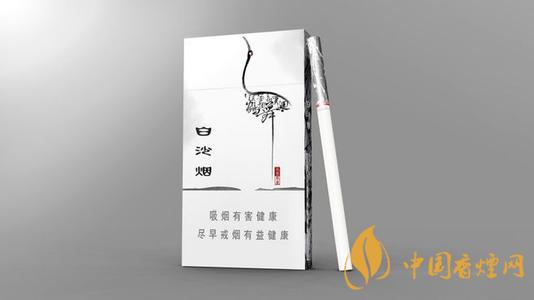 细支香烟哪个好抽-十大口感好的细支香烟