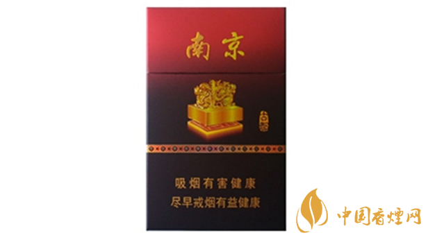 南京古都香烟价格表和图片2025最新