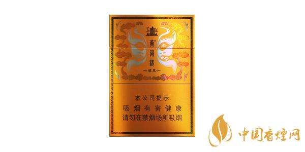 黄鹤楼硬感恩中支怎么样 黄鹤楼硬感恩中支价格表图片2025