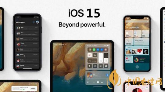 iOS15什么时候可以更新 iOS15支持升级机型名单