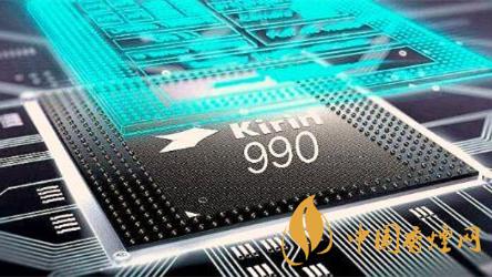 麒麟990和麒麟990e有什么区别 麒麟990处理器怎么样
