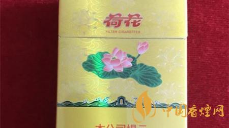 钻石一品荷花硬盒价格表 钻石一品荷花硬包价格2025