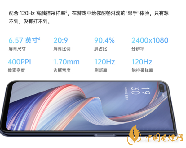 oppoa92s和vivoy52s哪个好 哪款更值得入手