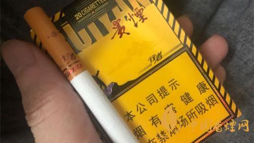 贵烟行者多少钱一包 贵烟行者价格一览表