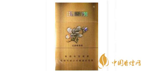 玉兰香烟种类大全 2025玉兰香烟价格表和图片一览