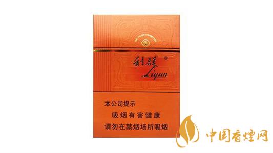 利群阳光橙中支多少一包 利群阳光橙中支价格2025